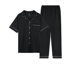 XSHARK纯棉短袖男士家居服套装