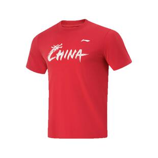 李宁乒乓球系列CHINA龙文化衫2025新款速干时尚短袖球星同款男女