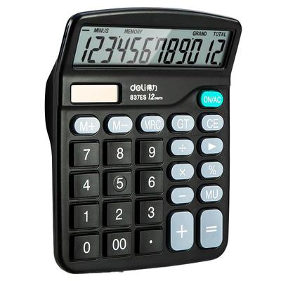 得力计算器专用办公太阳能