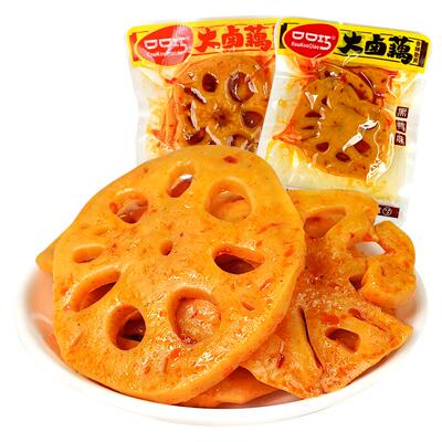 口口巧藕片卤味素食小包装香辣