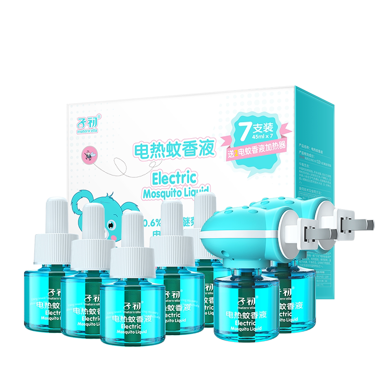 子初蚊香液家用插电式电蚊香液室内补充液