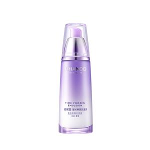 【店播专属】自然堂凝时鲜颜肌活乳