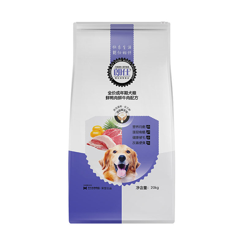 朗仕成犬专用20kg*211预售