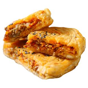 军屯锅盔四川成都手作半成品老伙记梅干菜非遗油酥烧饼牛肉锅魁王