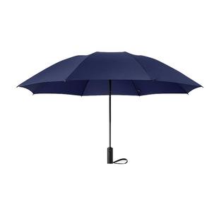 蕉下起始自动伞男雨伞大号结实抗风 双人反向伞三折伞女晴雨两用