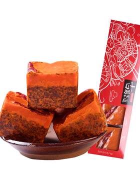 火锅底料小包装一人份