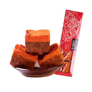 火锅底料小包装一人份小块迷你火锅麻辣烫冷串串小块牛油火锅盒装