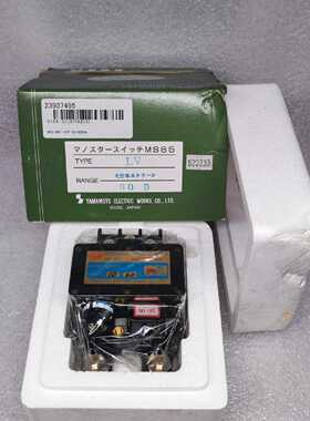 议价MS65L 日本山本电机MANOSTAR 微差压计差速器压力开关 全新原