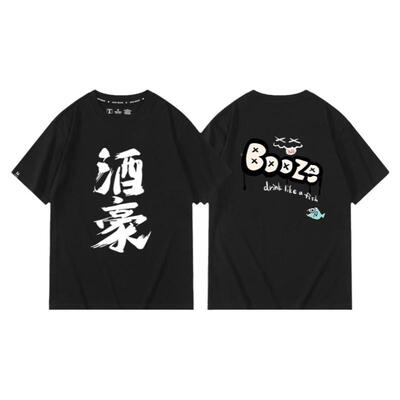 休闲宽松纯棉情侣短袖