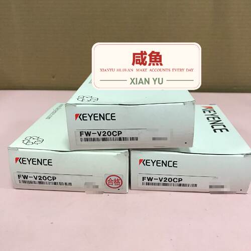 【询价】KEYENCE基恩士 FW-V20CP适用