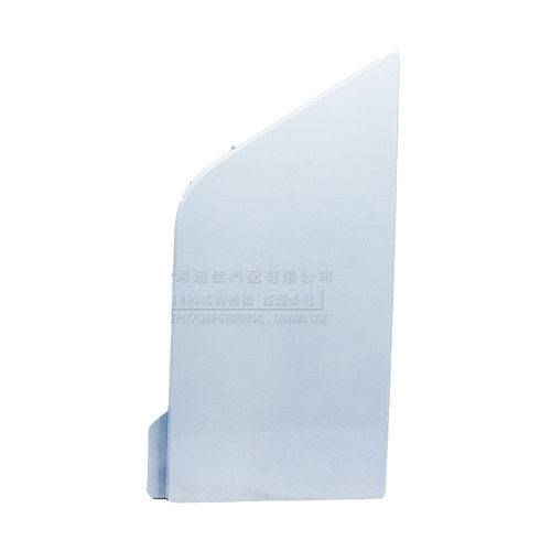 适用江铃福特新全顺V362途睿欧油箱盖板 油箱盖 加油口盖 油箱门