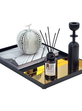 简约现代轻奢金属托盘茶几摆件