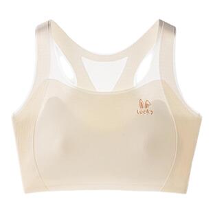 儿童内衣发育期女童女孩10岁初中小学生一二阶段少女文胸背心薄款