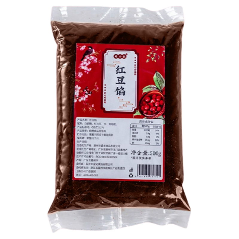 焙小姐低糖红豆沙馅料500g装家用青团包子烘焙绿豆沙芝麻肉松莲蓉
