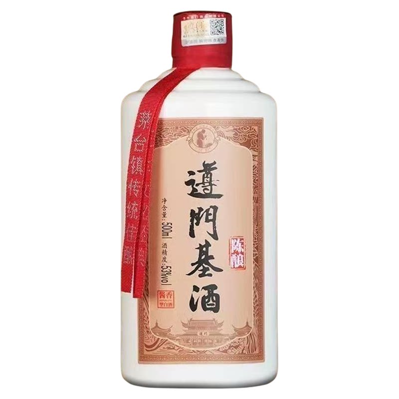 【正品保真】遵门基酒酱香53度500ml*6瓶陈酿原装自饮聚会口粮酒