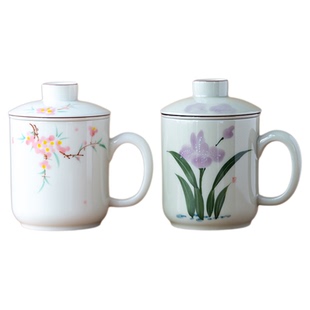 画续草木灰手绘鸢尾花泡茶杯对杯茶水分离办公室水杯马克杯礼装