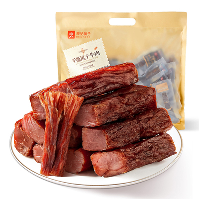 良品铺子手撕拇指风干牛肉干独立