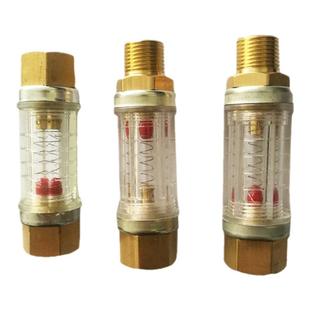 3分简易分水排可视管双内丝内外牙液体浮子水流量计塑钢耐高温120