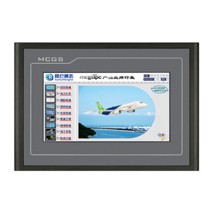 昆仑通态MCGS触摸屏7寸TCP7032kw kx Nt物联网10寸1031Ni 1071Gi