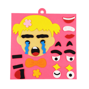 幼儿园区域活动区角玩具贴五官表情玩教具小班益智区投放自制材料