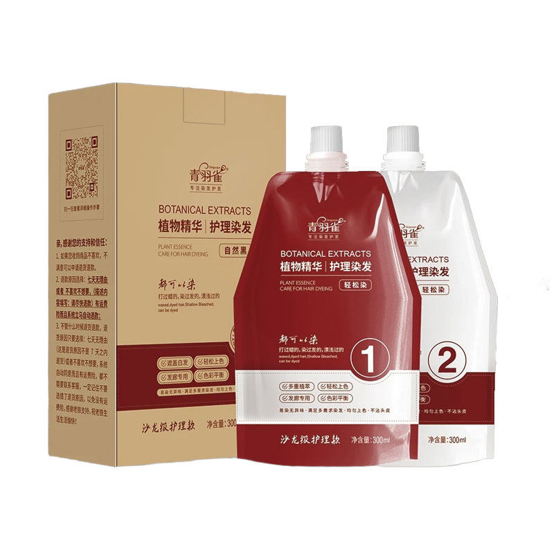 青羽雀染发膏自己在家染发盖白发
