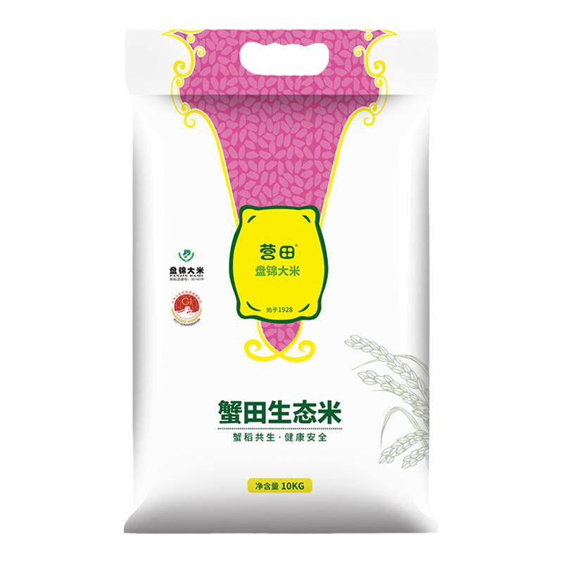 营田盘锦蟹田珍珠米20斤
