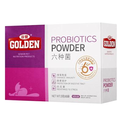 猫咪益生菌6种活菌调理肠胃