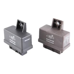 天义适配标致307富康爱丽舍凯旋世嘉308富康汽车双密封继电器正品