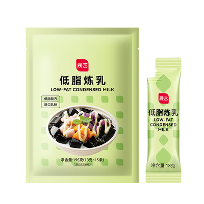 小包装炼乳展艺自制炼奶