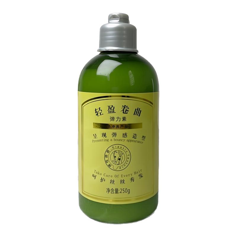 正品高爵轻盈护卷金橄榄弹力素