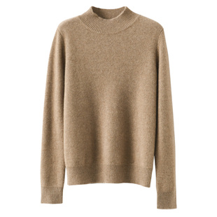 断码处理】半高领毛衣女100%软糯亲肤毛针织衫宽松大码纯色打底衫