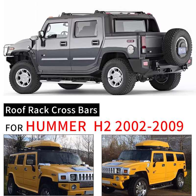 适用于H2车顶横杆h2专车横式车顶架02-09行李架横杆HUMMER  H2