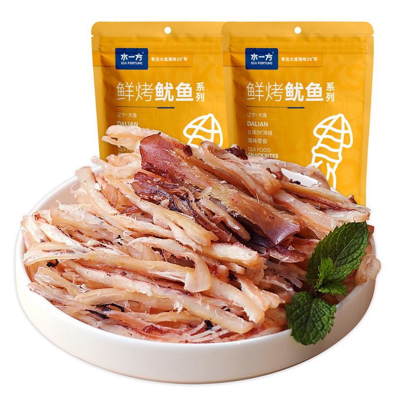 水一方现烤原味鱿鱼丝500g大连特产碳烤手撕250g*2袋海鲜海味零食