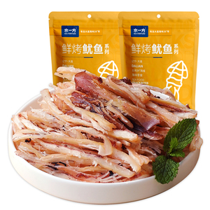 水一方现烤鱿鱼丝高蛋白大连特色