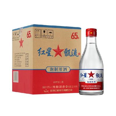 红星65度可泡酒白酒2L×4瓶