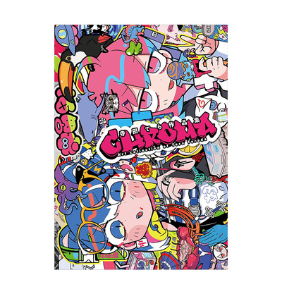 【现货】日本画师寺田てら(Terada Tera)作品集 寺田てら作品集 Chroma 日文插画作品集日本原版进口艺术画册书籍 PARCO出版