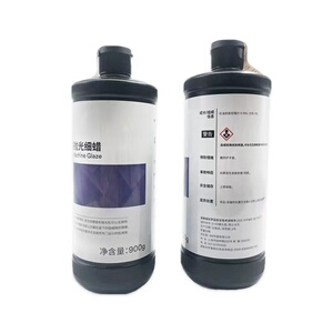 3M85991划痕修复抛光蜡