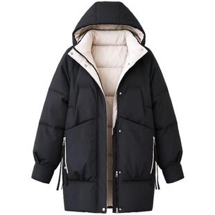 羽绒棉服女中长款2026年冬季新款韩版宽松加厚棉袄风ins潮流