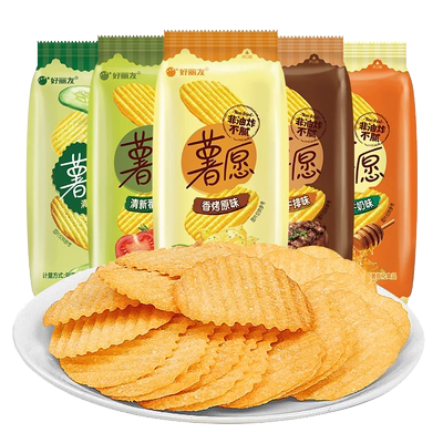 好丽友薯愿薯片61儿童伴手礼解馋零食大礼包休闲食品小吃独立小包