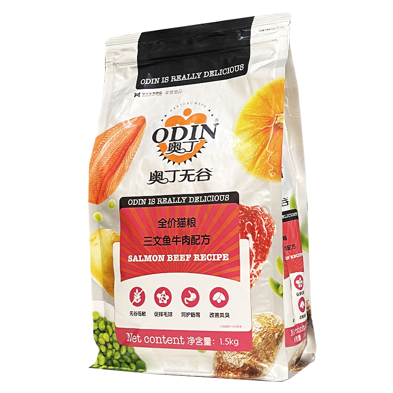 奥丁无谷鲜肉猫粮3斤全价全阶段