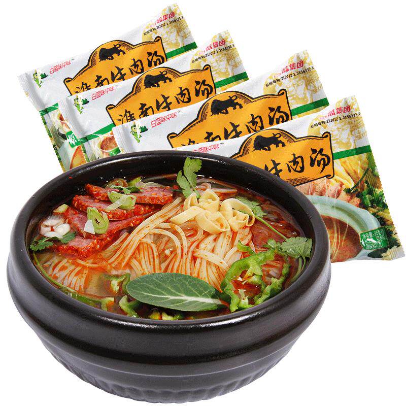白蓝淮南牛肉汤5/10/20袋方便粉丝冲泡非油炸夜宵旅游淮南特产