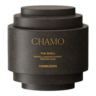 【新年礼物】TAMBURINS贝壳香氛护手霜礼盒秋冬保湿节日礼物正品