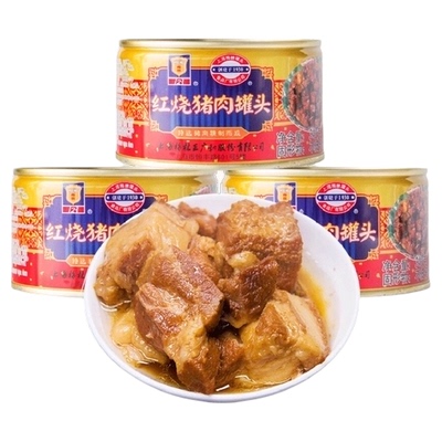 上海梅林红烧猪肉罐头340g×3罐