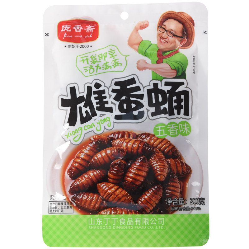 庞香斋雄蚕蛹五香微辣开袋即食