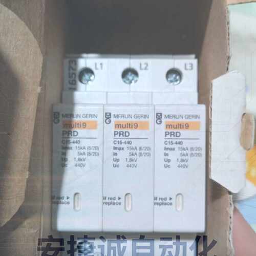 配件进口 梅兰系列防雷浪涌保护器，进口，梅兰日兰系议价