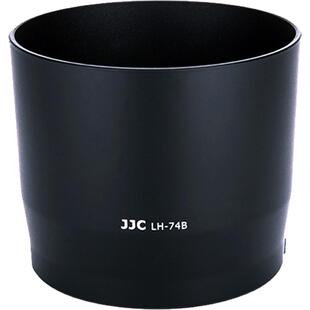 JJC 适用佳能RF 100-400 F5.6-8/EF 70-300mm II USM镜头遮光罩 R8 R63 R5 R7 R62 R50 相机配件 替代ET-74B