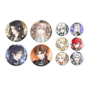 代号鸢如鸢周边吧唧徽章傅融孙策刘辩张仲景孙权左慈王粲同人谷子