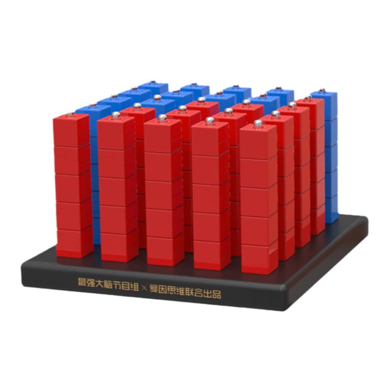 爱因思维四子棋逻辑思维益智桌游