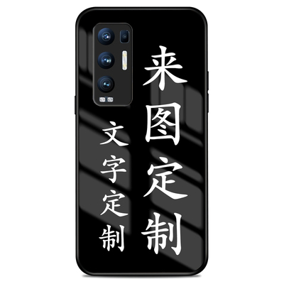 适用于oppo k13 k12 k10 Turbo k9 x pro手机壳定制plus图案来图订制s液态硅胶软磨砂夜光钢化玻璃透明防摔壳