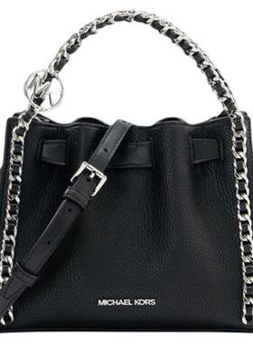 MICHAEL KORS MK Mina 女士小号水桶包